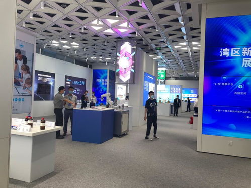 灣區(qū)新技術(shù)新產(chǎn)品展示中心正式啟用，助推會(huì)展服務(wù)升級(jí)