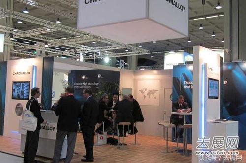 2018埃及電力展 近300家參展商共繪能源創(chuàng)新藍(lán)圖